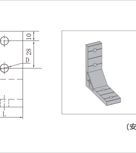單槽鋁型材強力角件三維圖