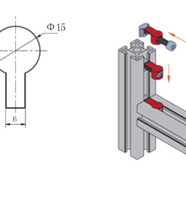 鋁型材內(nèi)置連接件安裝示意圖1 鋁型材內(nèi)置連接件安裝示意圖1